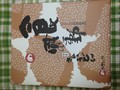 立派な箱で届きました！