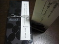 黒豆をイメージしたような上品な箱