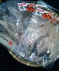 一つずつ丁寧に密封されています。