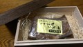 丁寧に木の箱に入った上にプチプチも！
