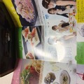 レシピが載っていて便利♪