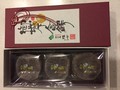 すごく上品でギフトにぴったり。