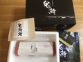 届いた時の状態。