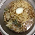 本格的な中華そばに仕上がります。
