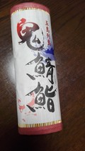 本体外装です。