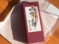 水引のあしらわれた化粧箱が豪華