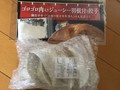包装の状態1