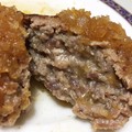 とってもジューシーです。