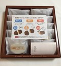 透けてる感じから、期待感、高まります♪