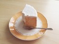 四分の一に切り分けて♪