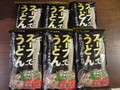 1袋に2人前分が入ってます。