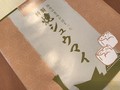 絵入りで、内容が分かりやすいです。
