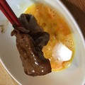 最高の組み合わせ！！