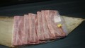 一つ一つ丁寧に包まれています