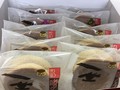 パッケージがかっこいい！