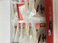 箱にぎっしり入ってます！