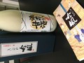 高品質なパッケージ