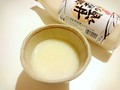 就寝前は、ホットでリラックス♪
