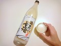 冷やすと、すっきりした甘さです