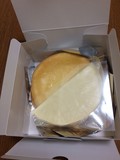箱を開けたら