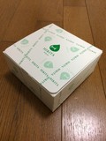 箱に入っているところ
