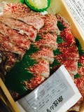 圧巻の見た目！ギフトにぴったり！
