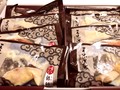 西京焼き