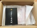 箱をあけた時の状態