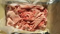 お肉