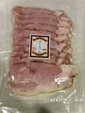 スライスされてて、すぐ食べられます。