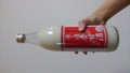 こんなに大きな瓶