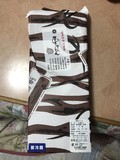 届いた状態
