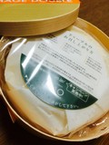 箱を開けるとこんな感じ