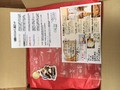 パンが入っているとは思えない可愛らしさ