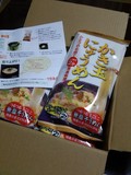 分かりやすいレシピ付き！
