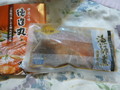 パッケージ裏面にも召し上り方の説明が。