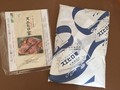 届いた箱の開封時