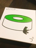 可愛いパッケージ