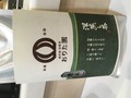 シンプルで素敵なデザイン