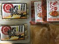 冷凍されています