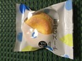 1つ1つ丁寧に包装されてます