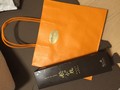 高級感のあるパッケージ！