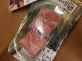 もぅ少し個々の梱包をちゃんとしてほしい