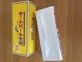 見た目はまるでバターのようです。