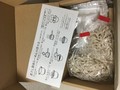 縮れ麺！