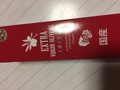 箱入り
