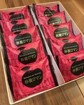 10個入りでちょうどいいサイズ感