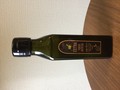 ボトル外観：正面