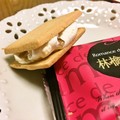 とてもおいしいりんごのお菓子です♪