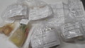 このように冷凍で１日ずつ届きます